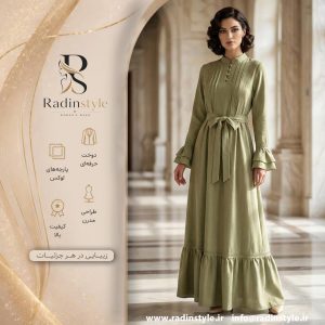 radin27